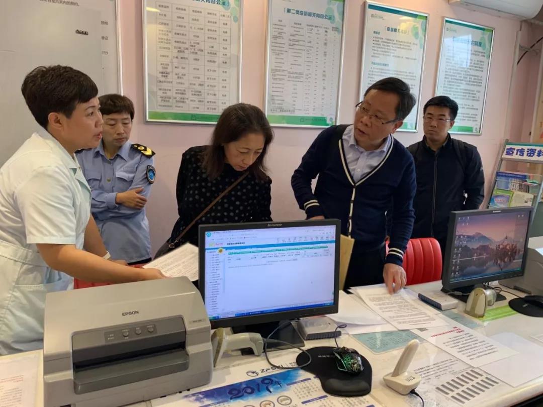 河北疫苗飛檢 河北疫苗飛檢