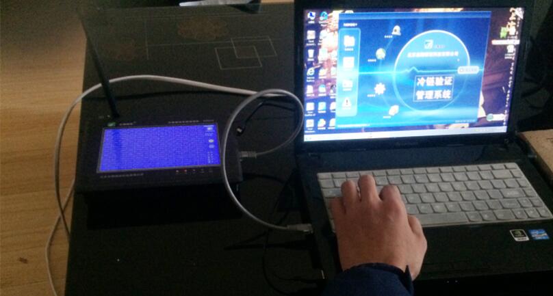 冷鏈GSP驗(yàn)證數(shù)據(jù)分析 冷鏈GSP驗(yàn)證數(shù)據(jù)分析