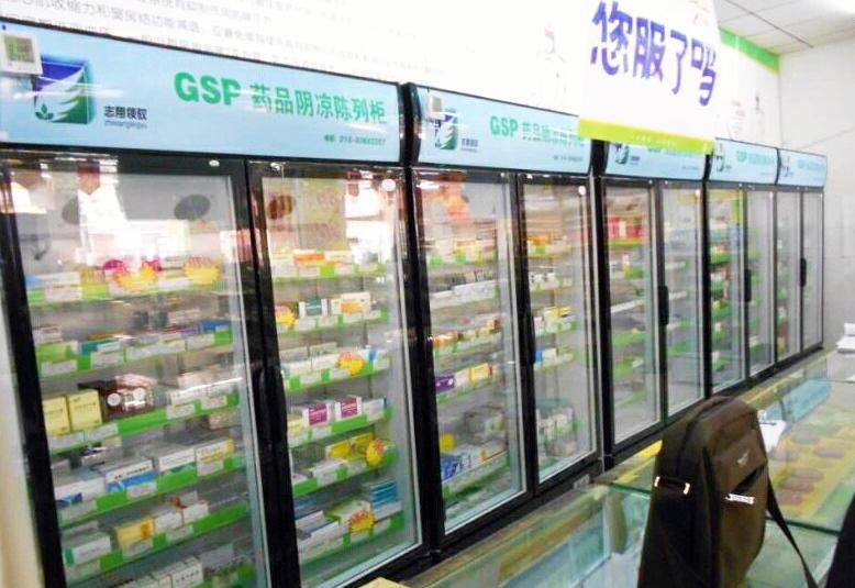 陰涼柜溫濕度監(jiān)測 陰涼柜溫濕度監(jiān)測