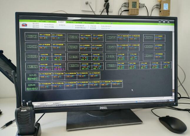 倉庫溫濕度監(jiān)控 倉庫溫濕度監(jiān)控