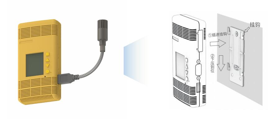 溫濕度監(jiān)控終端 溫濕度監(jiān)控終端