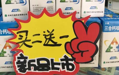 1655436772556887.jpg QQ截圖20220617090816.jpg