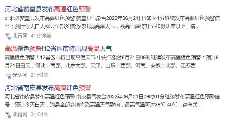 1655789575379227.jpg 1655789575379227.jpg