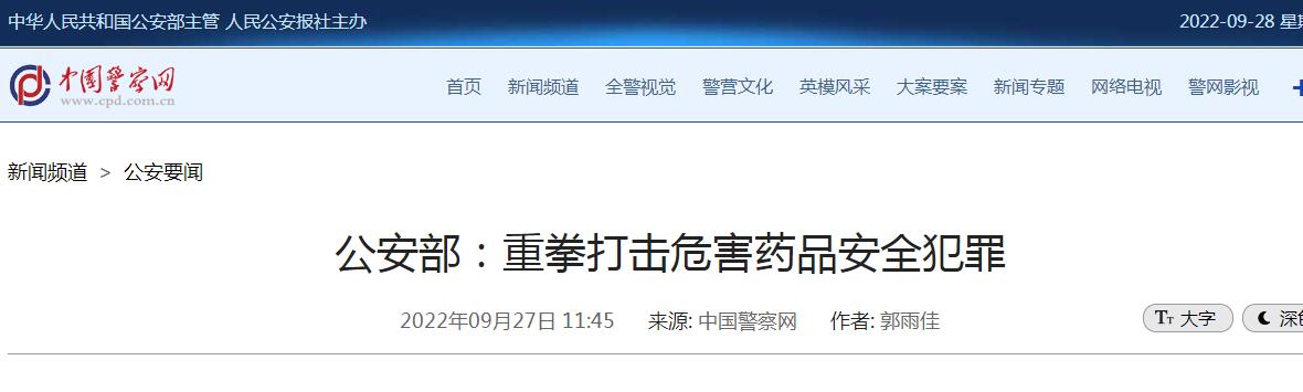 1664346202270273.jpg 1664346202270273.jpg