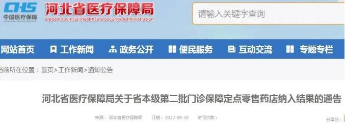 1665368806777163.jpg QQ截圖20221010102635.jpg