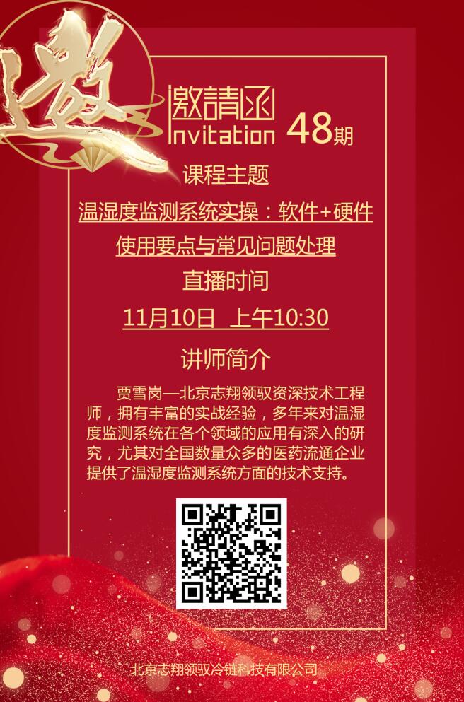 1667879757413070.jpg QQ截圖20221108115550.jpg