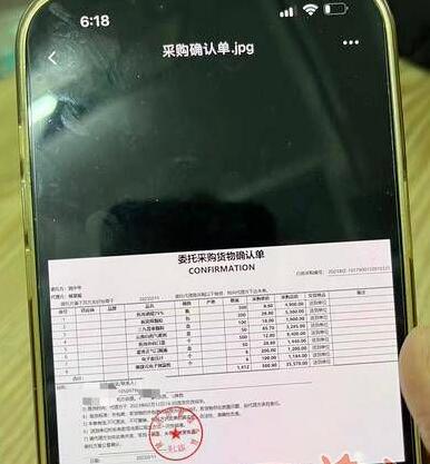 1676450959557573.jpg QQ截圖20230215164751.jpg