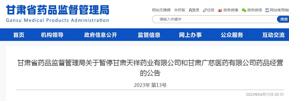 1681368726704563.jpg 1681368726704563.jpg