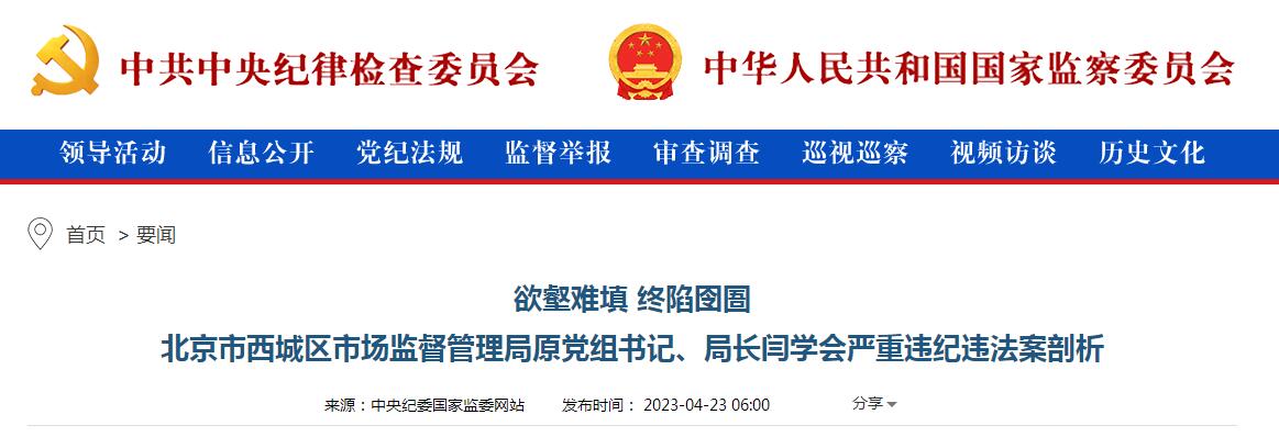 1682664932255573.jpg 1682664932255573.jpg