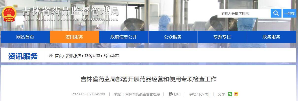 1684899598973005.jpg 1684899598973005.jpg