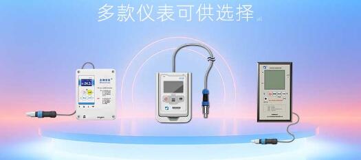 溫度監(jiān)測儀 溫度監(jiān)測儀