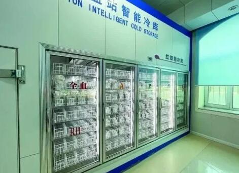 血站溫濕度監(jiān)測(cè)系統(tǒng) 血站溫濕度監(jiān)測(cè)系統(tǒng)