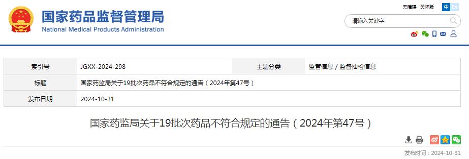 1730425306823112.jpg 1730425306823112.jpg