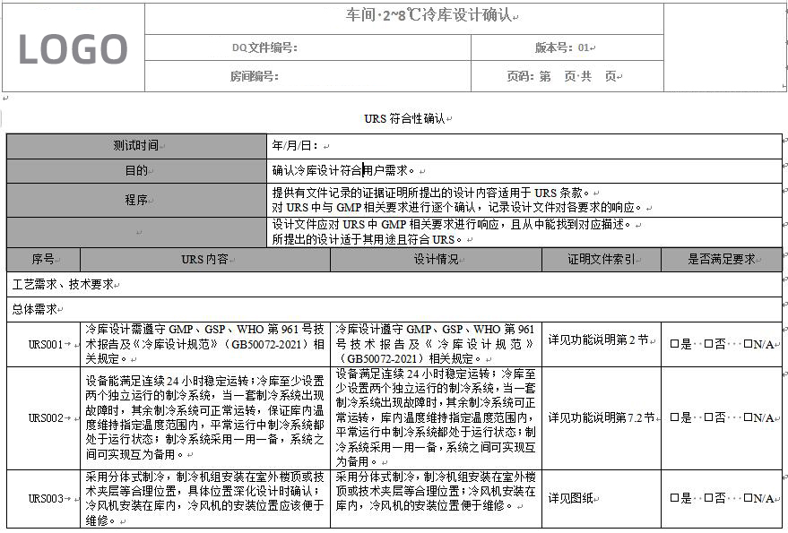 1731054487720860.jpg 1731054487720860.jpg