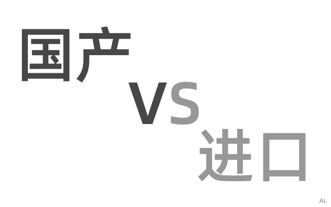 醫(yī)藥工業(yè)溫濕度監(jiān)控設(shè)備 醫(yī)藥工業(yè)溫濕度監(jiān)控設(shè)備